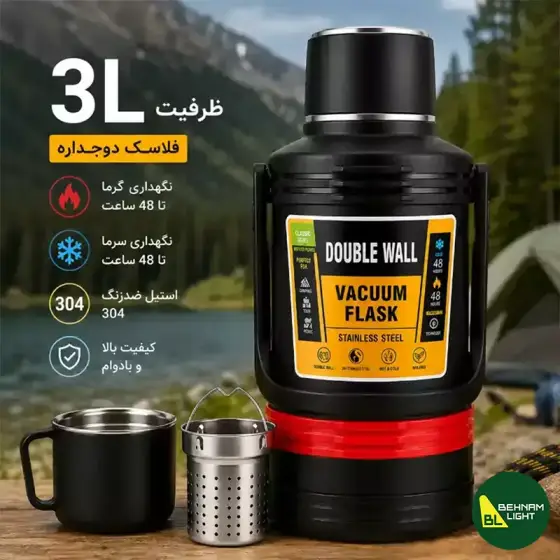 فلاسک کوهنوردی دو جداره جیاکانگ مدل JK