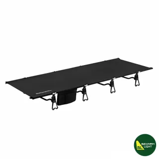 تخت کمپینگ XJC08 نیچرهایک مدل CNK2550WS020