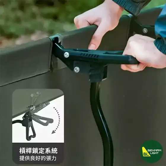 تخت کمپینگ XJC08 نیچرهایک مدل CNK2550WS020