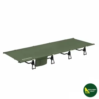 تخت کمپینگ XJC08 نیچرهایک مدل CNK2550WS020