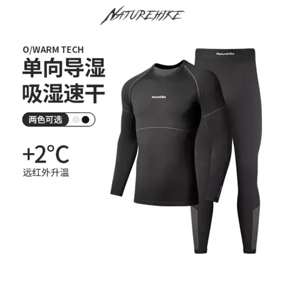 بیس لایر نیچرهایک Naturehike مدل Gc010