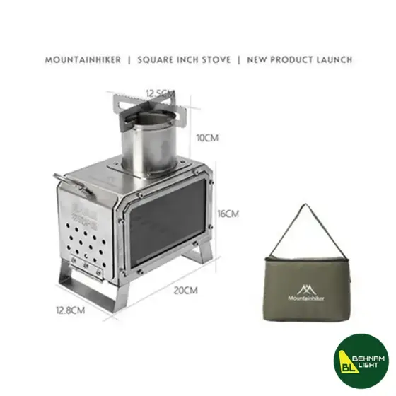 بخاری هیزمی کمپینگ ماونتین هایکر مدل SZK803