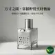 بخاری هیزمی کمپینگ ماونتین هایکر مدل SZK803