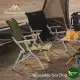 صندلی تاشو کمپینگ ماونتین هایکر مدل SZK1075
