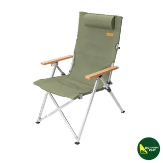 صندلی تاشو کمپینگ ماونتین هایکر مدل SZK1050