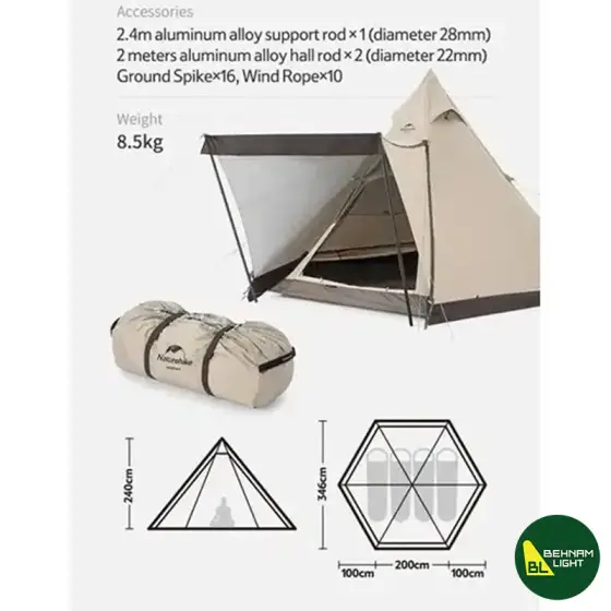 چادر هرمی شش ضلعی رنچ مدل NH20ZP013