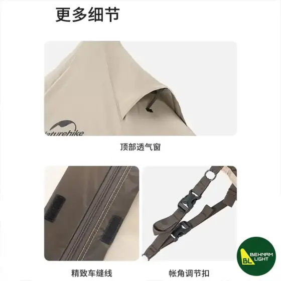 چادر هرمی شش ضلعی رنچ مدل NH20ZP013