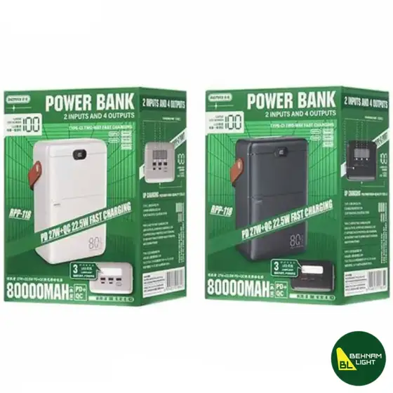 پاوربانک 80000 ریمکس مدل RPP-118