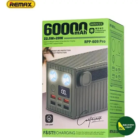پاوربانک 60000 میلی آمپر ریمکس مدل RPP-609 Pro