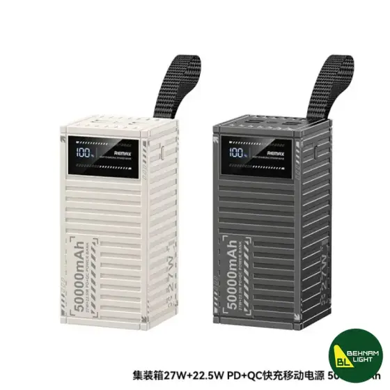 پاوربانک 50000 ریمکس مدل RPP-161
