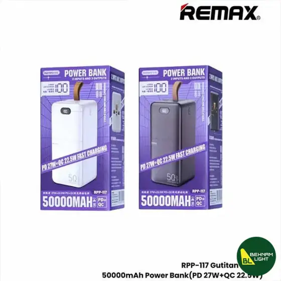 پاوربانک 50000 ریمکس مدل RPP-117