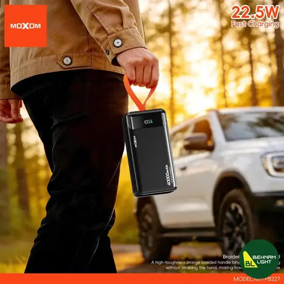 پاوربانک 40000 میلی آمپر 22.5 وات موکسوم مدل MX-PB227