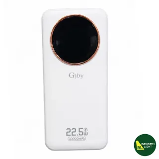 پاوربانک 30000 میلی آمپر 22.5 وات گجبی مدل R53G