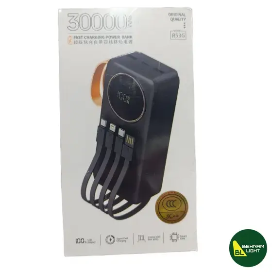 پاوربانک 30000 میلی آمپر 22.5 وات گجبی مدل R53G
