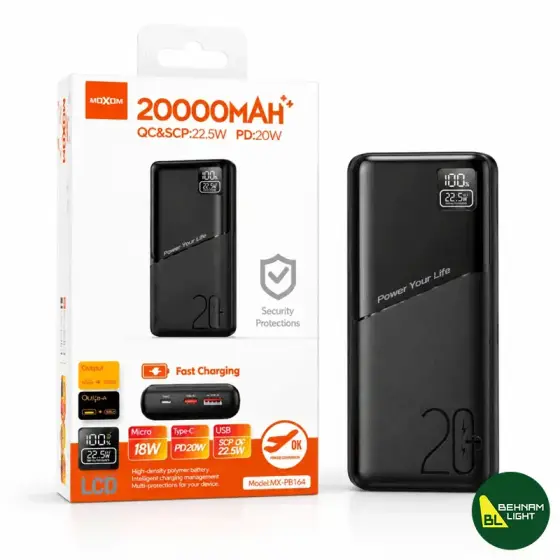 پاوربانک 20000 میلی آمپر 22.5 وات موکسوم مدل MX-PB220