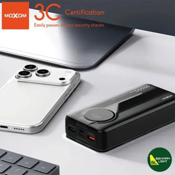 پاوربانک 20000 میلی آمپر 22.5 وات موکسوم مدل MX-PB207