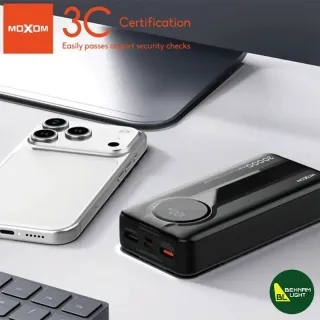 پاوربانک 20000 میلی آمپر 22.5 وات موکسوم مدل MX-PB207