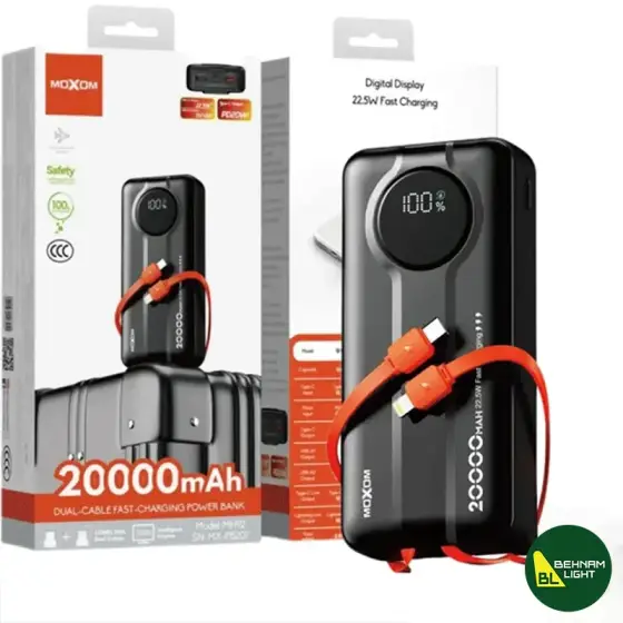 پاوربانک 20000 میلی آمپر 22.5 وات موکسوم مدل MX-PB207