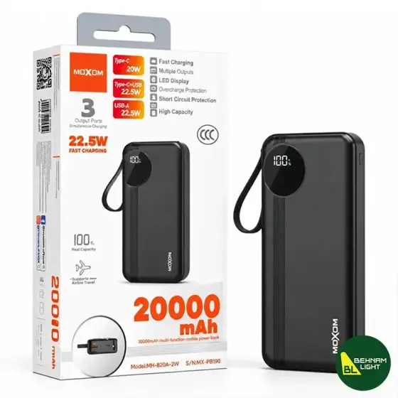 پاوربانک 20000 میلی آمپر 22.5 وات موکسوم مدل MX-PB190