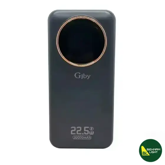 پاوربانک 20000 میلی آمپر 22.5 وات گجبی مدل R52F