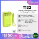 پاوربانک 11850 میلی آمپر ریمکس مدل T132