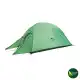 چادر تک نفره نیچرهایک Naturehike مدل Cloud UP