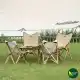 صندلی تاشو نیچرهایک Naturehike مدل NH19JJ008