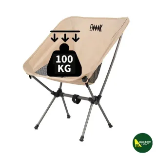 صندلی تاشو طبیعت گردی