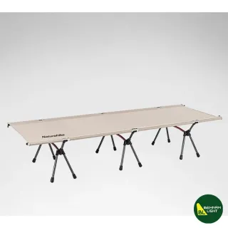 تخت کمپینگ نیچرهایک مدل NH20JJ009