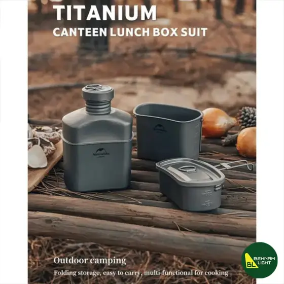 ست قمقمه و ظروف شخصی نیچرهایک مدل NH21CJ004