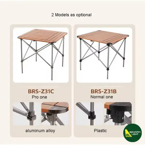 میز الومینیومی مدل BRS-Z31B