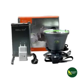 چراغ پیشانی شکاری اسمال سان مدل H179