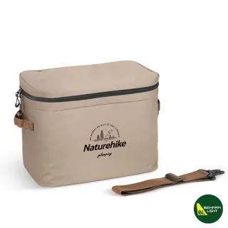 یخدان تاشو 12 لیتر نیچرهایک Naturehike مدل NH20SJ043