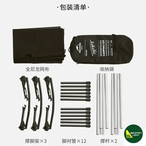 تخت کمپینگ نیچرهایک مدل NH22JU028