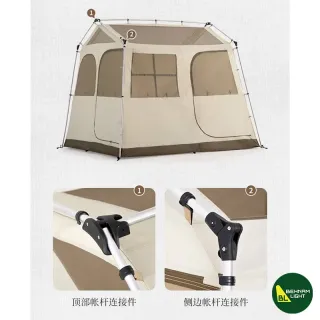 چادر اتوماتیک نیچرهایک Naturehike مدل جدید NH21ZP009-2