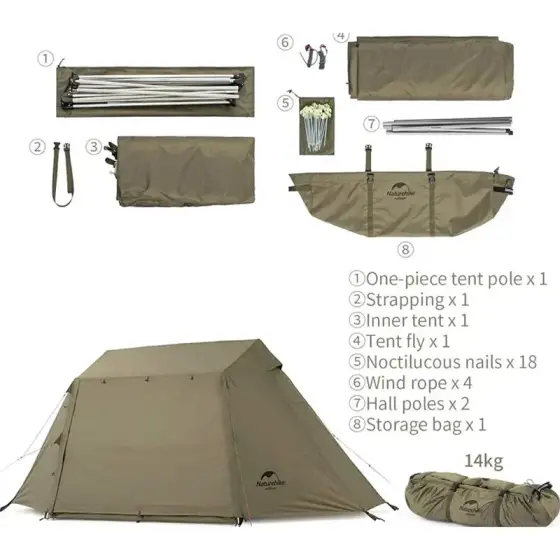 چادر سایبان دار نیچرهایک Naturehike مدل NH21ZP009