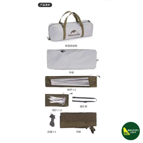 چادر 3 نفره نیچرهایک مدل ‏CNK2300ZP024