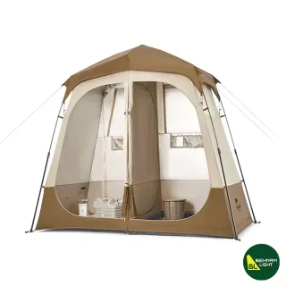 چادر دوش و تعویض لباس نیچرهایک مدل NH22ZP006