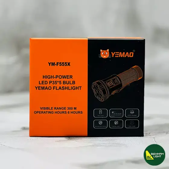 چراغ قوه یامو مدل YEMAO YM-F555X