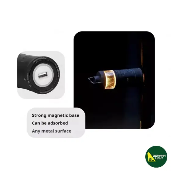 چراغ ماژولار چندکاره بلک داگ CBD2450ZM020