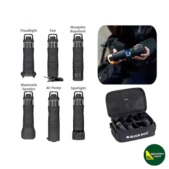 چراغ ماژولار چندکاره بلک داگ CBD2450ZM020