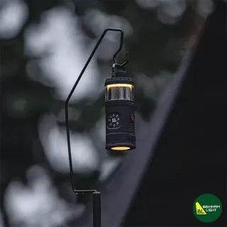 چراغ ماژولار چندکاره بلک داگ CBD2450ZM020