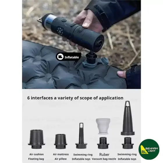 چراغ ماژولار چندکاره بلک داگ CBD2450ZM020
