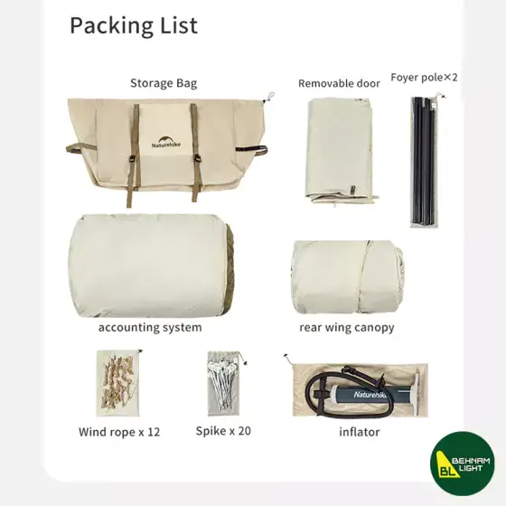 چادر بادی AIR 7.0 نیچرهایک مدل CNK2350WS022