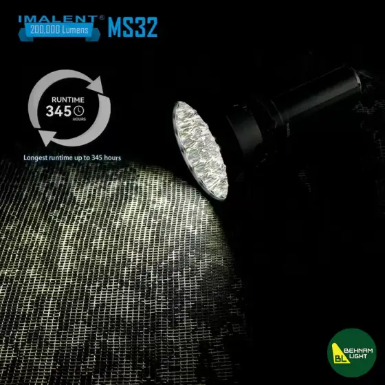 چراغ قوه ایمالنت مدل MS32