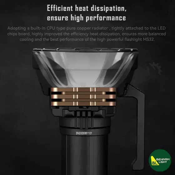 چراغ قوه ایمالنت مدل MS32