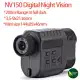 دوربین دید در شب نایت ویژن مدل NV150 DIGITAL