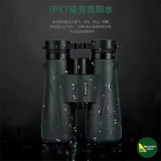 دوربین دو چشمی شکاری ورتکس مدل AIWEITE 12×50 ED