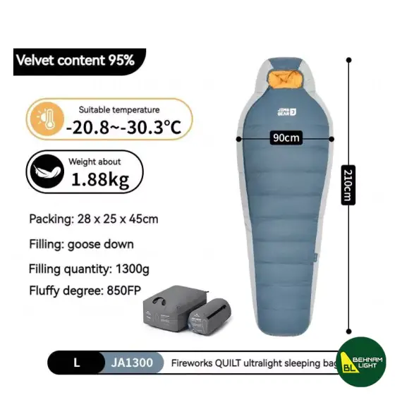 کیسه خواب JA1300 نیچرهایک مدل CNK2350WS021