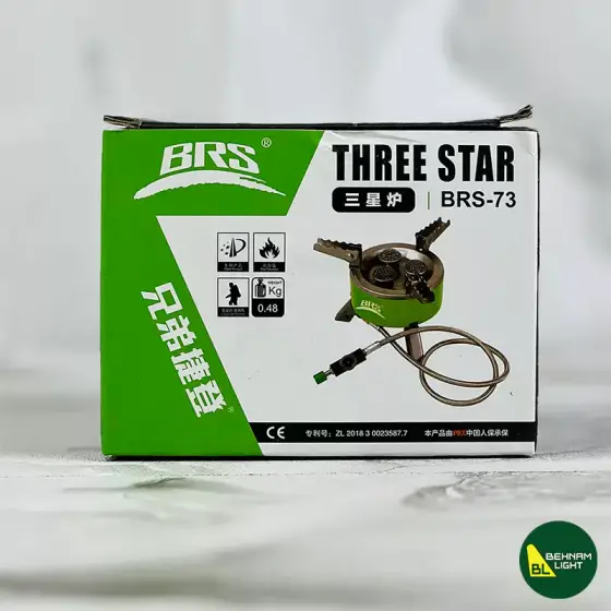 سرشعله سه شعله بی آر اس BRS مدل BRS-73